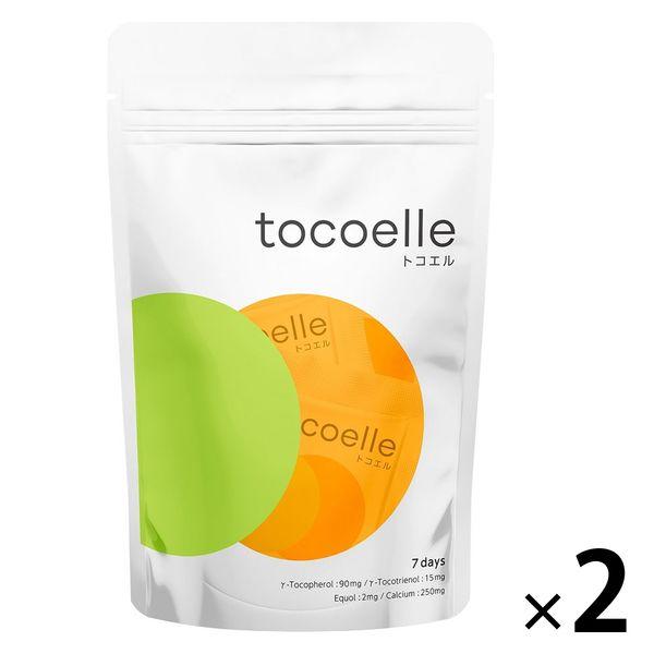 大塚製薬 トコエル（7日分） 1セット（1個（7袋入）×2） サプリメント