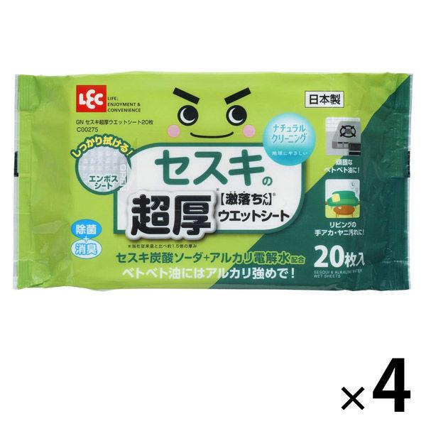 LOHACO - 激落ちくん セスキ 超厚ウエットシート 1セット（20枚入×4