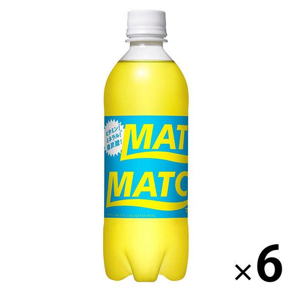 大塚食品 ビタミン炭酸MATCH（マッチ） 500ml 1セット（6本）