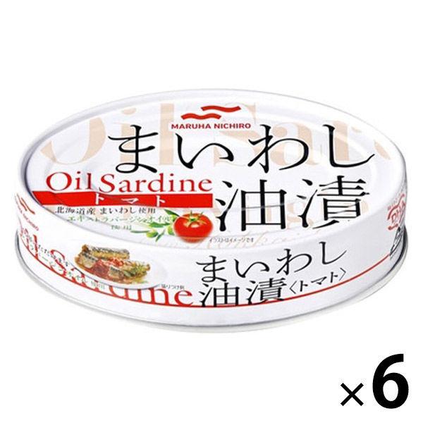 マルハニチロ まいわし油漬＜トマト＞ エキストラバージンオイル使用 缶詰 100g 6個