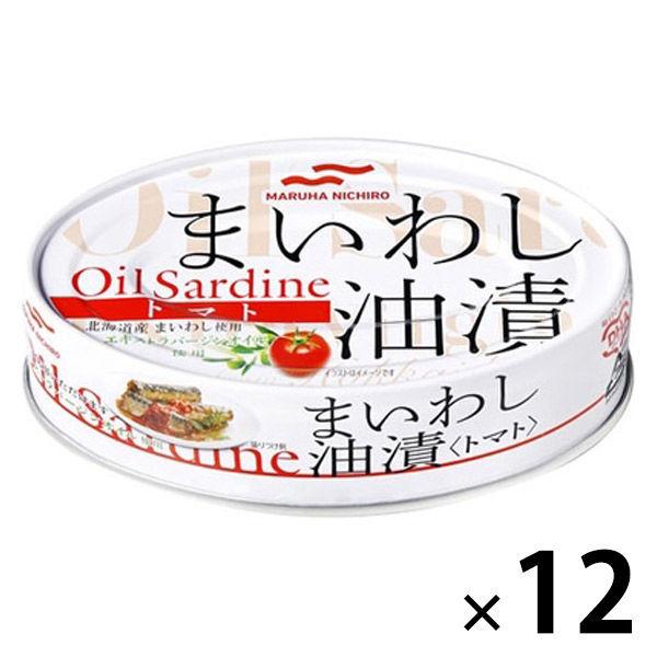 マルハニチロ まいわし油漬＜トマト＞ エキストラバージンオイル使用 缶詰 100g 12個