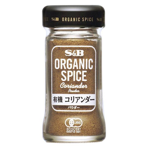 エスビー食品 S＆B ORGANIC SPICE 有機コリアンダー（パウダー） 1個