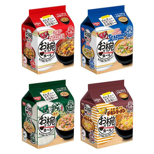 （セール）日清食品 お椀で食べるシリーズ3食P×4種セット［カップヌードル・シーフードヌードル・どん兵衛・チキンラーメン］詰合アソートセット