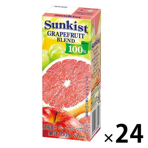 森永乳業 サンキスト 100％ グレープフルーツブレンド 200ml 1箱（24本入）