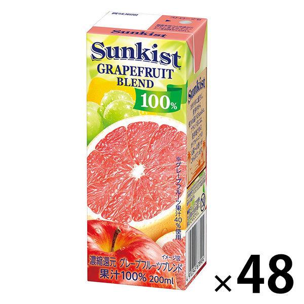 森永乳業 サンキスト 100％ グレープフルーツブレンド 200ml 1セット（48本）