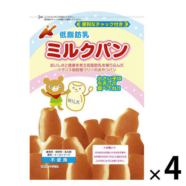【ワゴンセール】カネ増製菓　低脂肪乳ミルクパン 1セット（1袋（95g）×4）　キッズ　おやつ