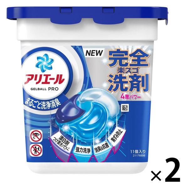LOHACO - アリエール ジェルボール PRO 本体 1セット(11粒入×2 LOHACO - アリエール ジェルボール PRO 本体 1セット(11粒入×2