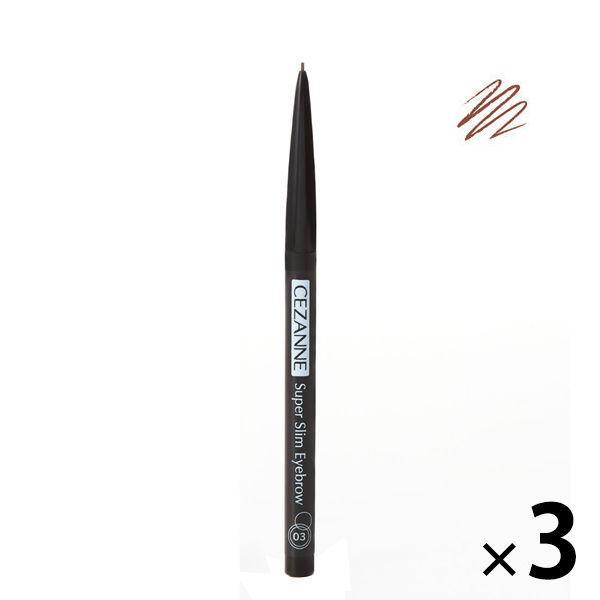 CEZANNE（セザンヌ） 超細芯アイブロウ 03（ナチュラルブラウン） セザンヌ化粧品 ×3個（イチオシ）
