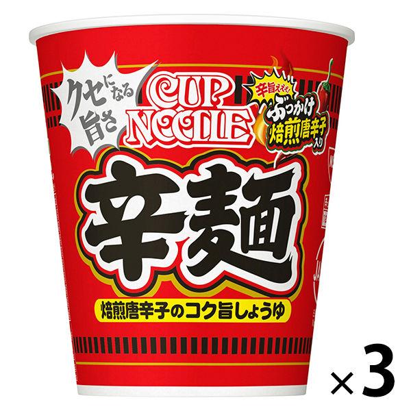 日清食品 カップヌードル 辛麺 [焙煎唐辛子のコク旨しょうゆ] カップ麺 カップラーメン 1セット（3個）