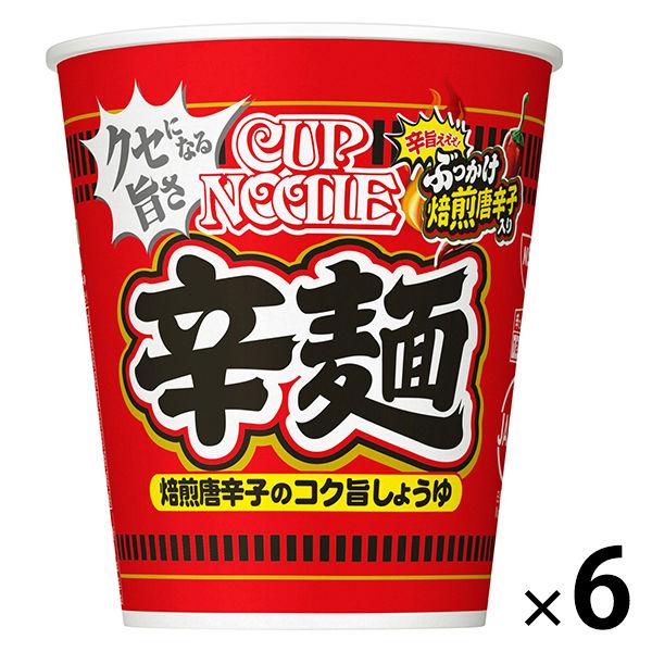 日清食品 カップヌードル 辛麺 [焙煎唐辛子のコク旨しょうゆ] カップ麺 カップラーメン 1セット（6個）