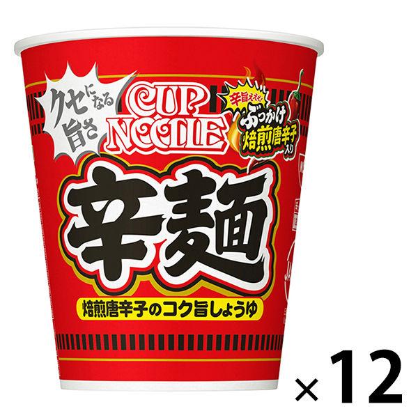 日清食品 カップヌードル 辛麺 [焙煎唐辛子のコク旨しょうゆ] カップ麺 カップラーメン 1セット（12個）