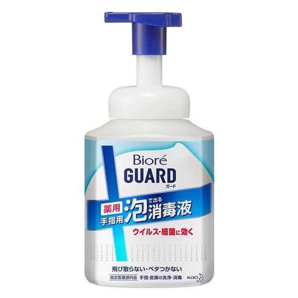 ビオレガード 薬用泡で出る消毒液 本体 420ml 1個 花王