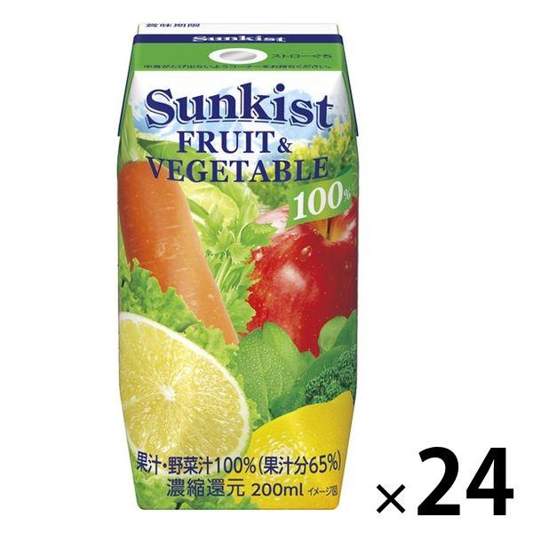 森永乳業 サンキスト100％フルーツ＆ベジタブル 200ml 1箱（24本入）ジュース　紙パック