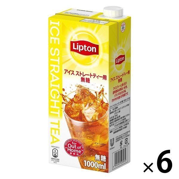 リプトン様 送料分 imgrc0144672495.jpg