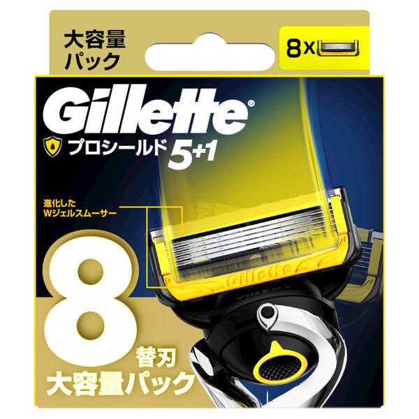 ジレット（Gillette）髭剃り プロシールド マニュアル 替刃8個入 大容量パック 究極の深剃り＋肌への優しさ カミソリ P＆G