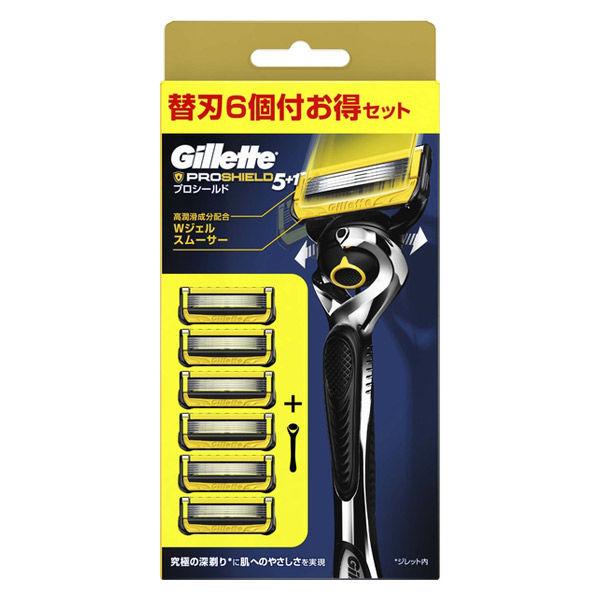 ジレット（Gillette）髭剃り プロシールド マニュアルホルダー 本体+替刃6個付 お得セット 究極の深剃り＋肌への優しさ P＆G