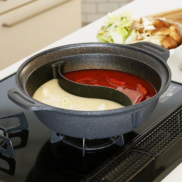 【ワゴンセール】 一度で2つの味が楽しめる 2食鍋 28cm ガラス蓋付 マーブルダイヤモンドコート IH・直火対応 1個 ベストコ