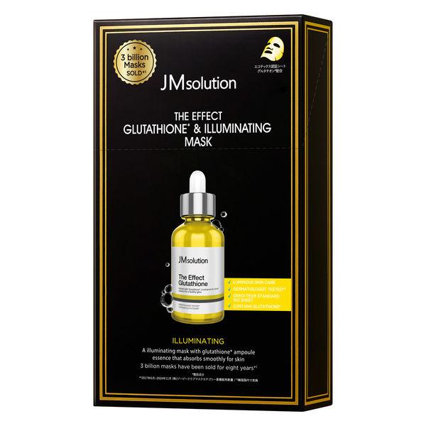 グルタチオン＆イルミネイティングマスク 10枚入　Jmsolution　ザ・エフェクト　フェイスパック