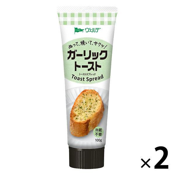 アヲハタ ヴェルデ ガーリックトーストスプレッド 2個