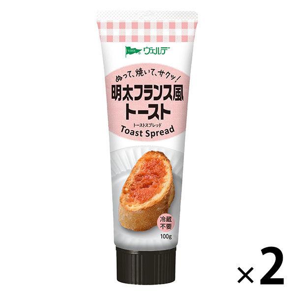 アヲハタ ヴェルデ 明太フランス風トーストスプレッド 2個