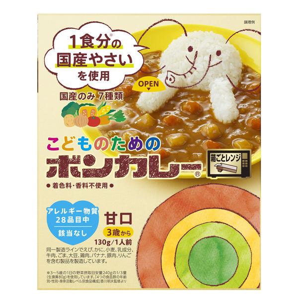 大塚食品 こどものためのボンカレー 1食