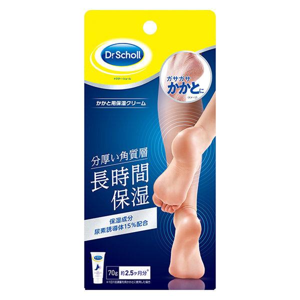 Dr.Scholl（ドクターショール） フットケア かかと用 保湿クリーム かかと 角質ケア 70g ショールズウェルネスカンパニー
