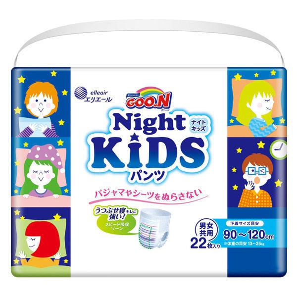 グーン ナイトキッズパンツ おむつ ビッグより大きいサイズ（13〜25kg）1パック（22枚入） 大王製紙