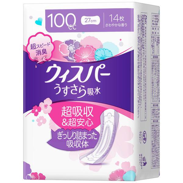 LOHACO - 【アウトレット】ウィスパー うすさら吸水 吸水ナプキン 多く