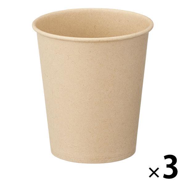 ファーストレイト 紙コップ 未晒しコップ150ml（5オンス） 1セット（300個：100個入×3袋）