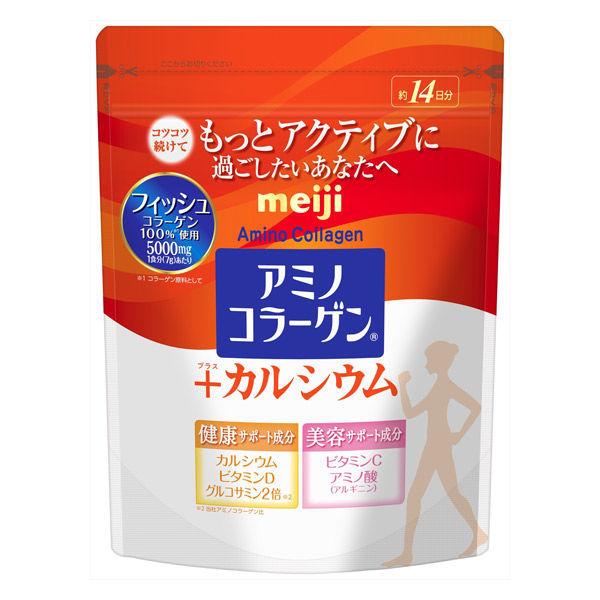 アミノコラーゲン プラスカルシウム（14日分） 1袋（98g） フィッシュコラーゲン 明治