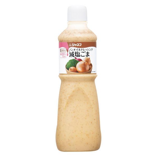 キユーピー ジャネフ ノンオイルドレッシング減塩ごま1000ml 1本