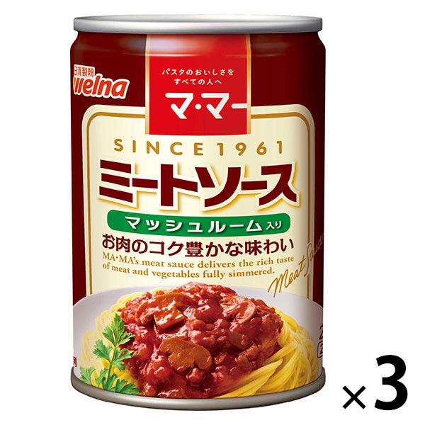 日清製粉ウェルナ マ・マー ミートソース マッシュルーム入り 2人前 (290g) ×3個