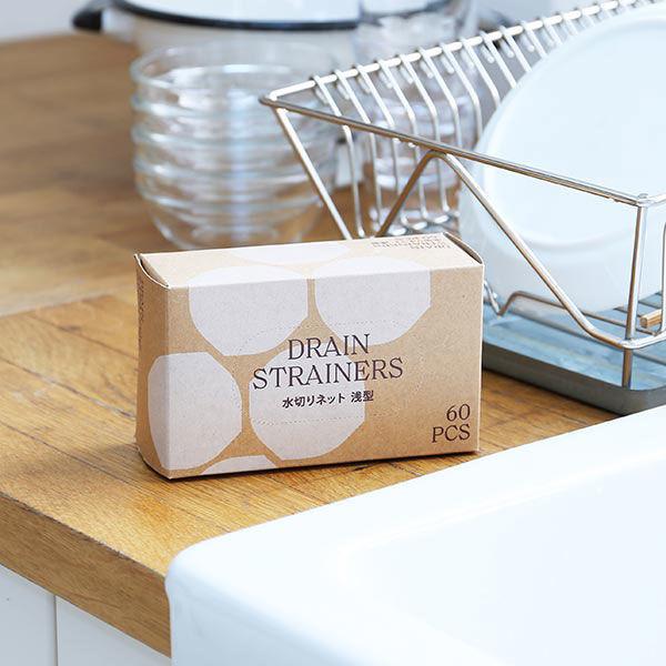 （限定）水切りネット ストッキングタイプ 浅型 排水口用 1箱（60枚入） オリジナル