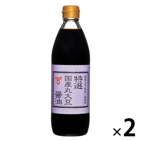 フンドーキン醤油 特選国産丸大豆醤油 500ml 2本