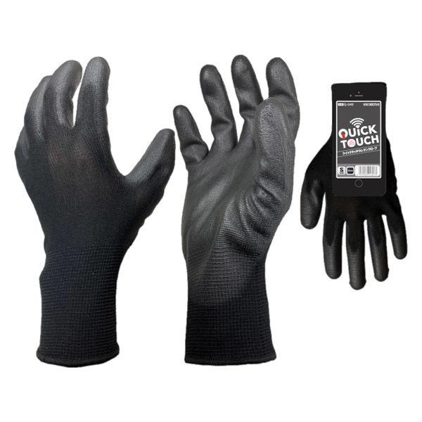 【アウトレット】【ウレタン背抜き手袋】 勝星産業 クイックタッチウレタングローブ Q-049 ブラック S 1双