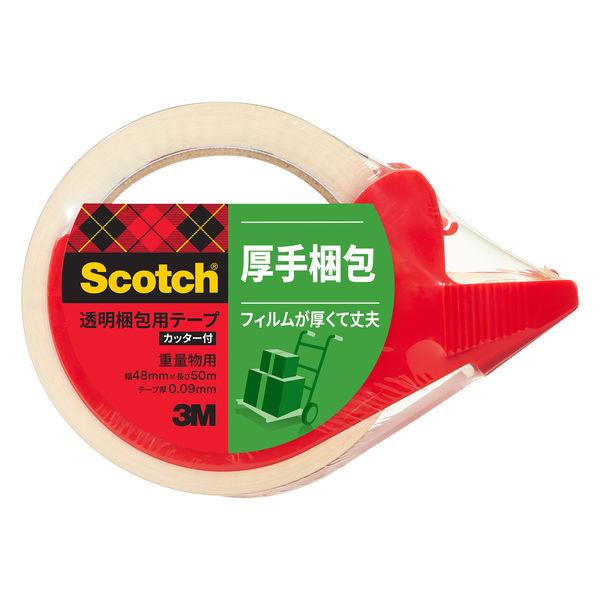 スリーエム(3M) スコッチ 透明梱包用テープ OPP カッター付 重量物 0.09mm厚 補修 幅48mm×長さ50m 1巻 315DSN