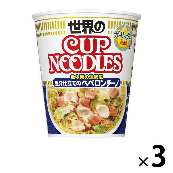 カップヌードル　320円 魚介仕立てのペペロンチーノ 3個（わけあり品） +PayPay 【LOHACO・ロハコ】 3,780円以上送料無料 など 他商品も掲載の場合あり