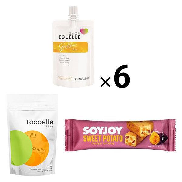 【ロハコ限定】大塚製薬 エクエルジュレ 6個 ＆ トコエル 1個(7袋入) はじめてのフェムケアセット　SOYJOYサツマイモ付
