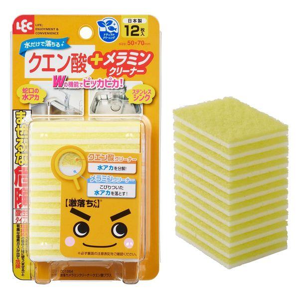激落ちくん 水だけで落ちる クエン酸＋メラミンクリーナー お掃除用スポンジ 水アカ用 12枚入 1個 レック