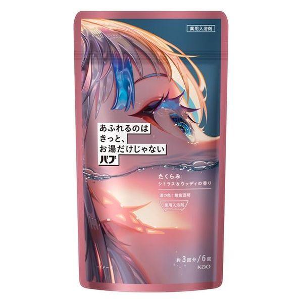 バブ あふれるのはきっと、お湯だけじゃない シトラス＆ウッディの香り 1パック（6錠入）花王