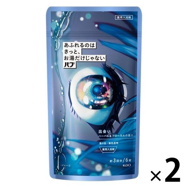 バブ あふれるのはきっと、お湯だけじゃない ハーバル＆フローラルの香り 1セット（6錠入×2パック）花王