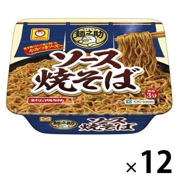 麺之助 ソース焼そば 1セット（12個） 東洋水産 マルちゃん カップ麺 焼きそば