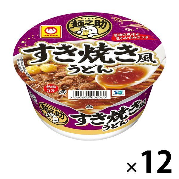 麺之助 すき焼き風うどん 1セット（12個）東洋水産 マルちゃん  カップ麺 カップうどん