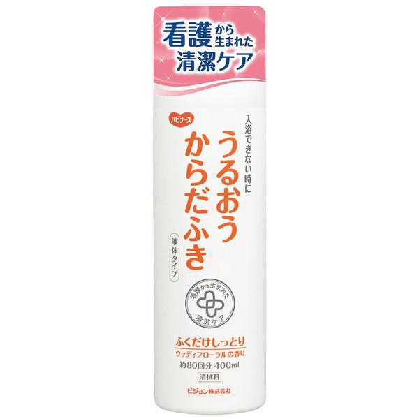 ピジョン ハビナース うるおうからだふき 液体タイプ 400ml 110433
