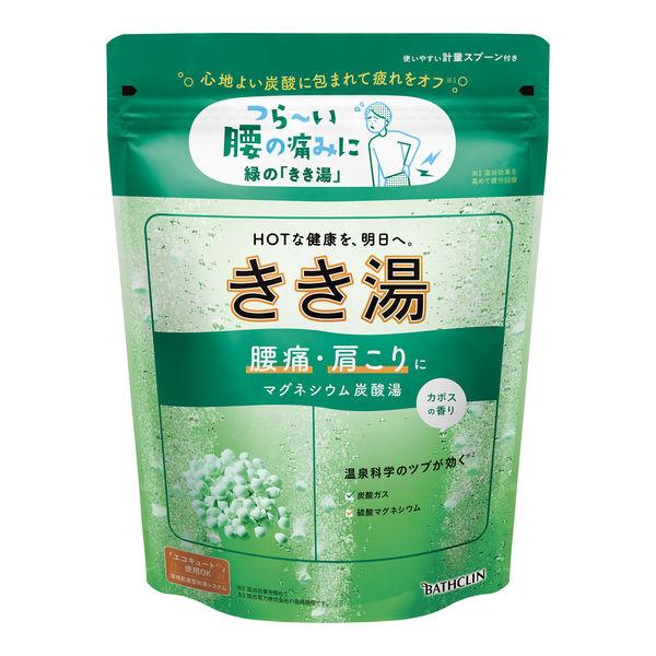 薬用 入浴剤 炭酸 きき湯 マグネシウム炭酸湯 カボスの香り 360g 1個 透明タイプ 温泉科学 疲労回復 医薬部外品 アース製薬