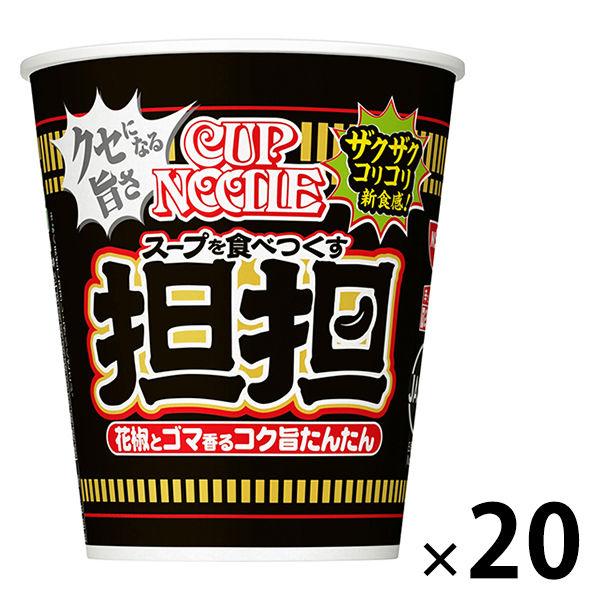 日清食品 カップヌードル 担担  [花椒とゴマ香るコク旨たんたん] 1セット（20食） カップ麺 カップラーメン