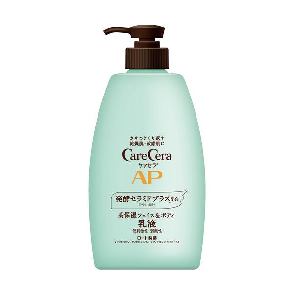 ケアセラ AP フェイス＆ボディ乳液 大容量ポンプ 400mL ロート製薬