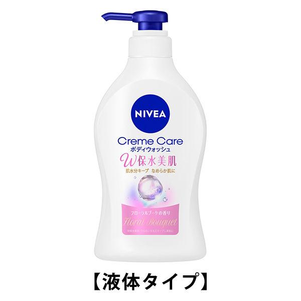 LOHACO - NIVEA（ニベア） クリームケア ボディウォッシュ W保水美肌