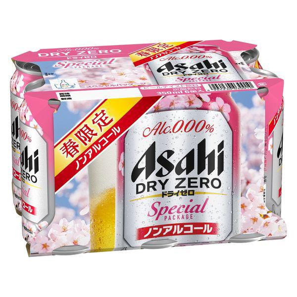 ノンアルコールアサヒドライゼロ6本　398円 【賞味期限2023/12/31】 アサヒドライゼロ 桜デザイン 350ml 1パック（6本）（わけあり品） +PayPay 【LOHACO・ロハコ】 3,780円以上送料無料 など 他商品も掲載の場合あり