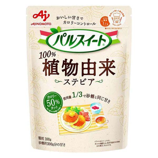 パルスイート　505円 植物由来 100g 甘味料 砂糖 粉末 味の素 1袋（わけあり品） +PayPay 【LOHACO・ロハコ】 3,780円以上送料無料 など 他商品も掲載の場合あり